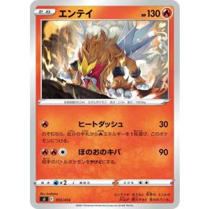 Pokemon（ポケモン） ポケモンカードゲーム sI スタートデッキ100