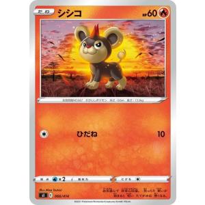 Pokemon（ポケモン） ポケモンカードゲーム s8a 25th ANNIVERSARY