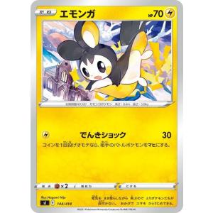 Pokemon（ポケモン） ポケモンカードゲーム sI スタートデッキ100