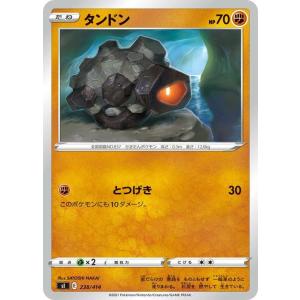 Pokemon（ポケモン） ポケモンカードゲーム sI スタートデッキ100