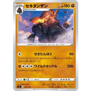 Pokemon（ポケモン） ポケモンカードゲーム sI スタートデッキ100