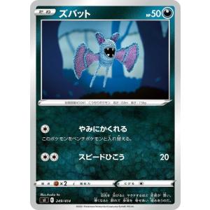 Pokemon（ポケモン） ポケモンカードゲーム sI スタートデッキ100