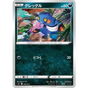 Pokemon（ポケモン） ポケモンカードゲーム sI スタートデッキ100