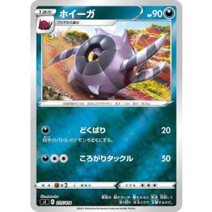 Pokemon（ポケモン） ポケモンカードゲーム sI スタートデッキ100