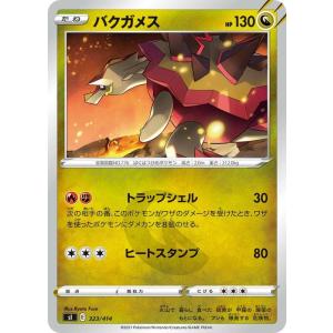 Pokemon（ポケモン） ポケモンカードゲーム sI スタートデッキ100