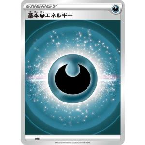 ポケモンカード スタートデッキ100 ハイパーボールミラー ポケモンカード スタートデッキ100 ハイパーボールミラー 【公式通販】