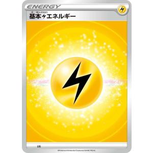 Pokemon（ポケモン） ポケモンカードゲーム sI スタートデッキ100