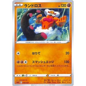 Pokemon（ポケモン） ポケモンカードゲーム sL スターターセットVSTAR