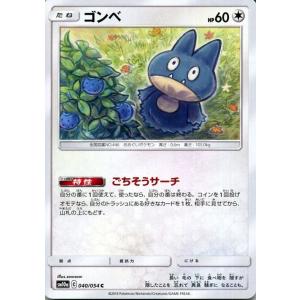 ヴァイスシュヴァルツ ヴァイス ブルーアーカイブ The Animation 風紀