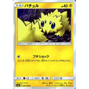 カードファイト!! ヴァンガード ヴァンガード 蒼騎天嵐 メッチャ