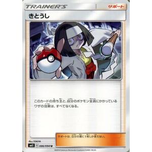 Pokemon（ポケモン） ポケモンカードゲーム剣盾 s8b ハイクラスパック