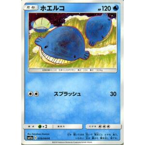 d*3様 ペルソナ3リロード バトルスピリッツ 荒垣真次郎 Amazon | ブシロード スリーブコレクション ハイグレード Vol.4195