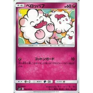 カードファイト!! ヴァンガード ヴァンガード 伝説の先導者達 伝説の