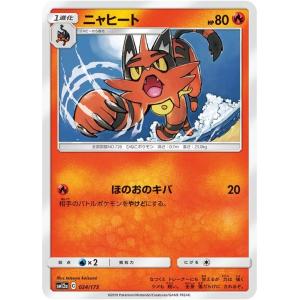 M.K　遊戯王・ポケモンカード 0-110-scaled.jpg.webp