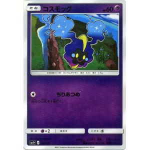カードファイト!! ヴァンガード ティックダウン・ドラゴン RRR DZ-BT10