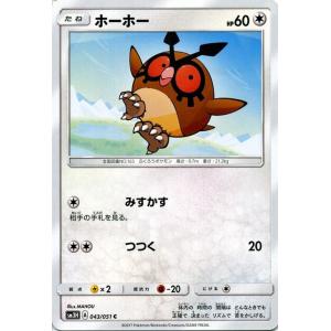 ポケモンカードゲーム ポケモンカードゲームMEGA スタートデッキ100