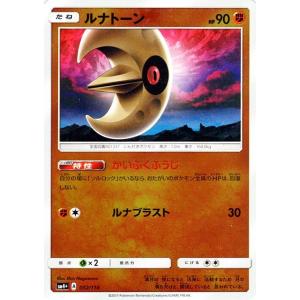 Pokemon（ポケモン） ポケモンカードゲーム s8a 25th ANNIVERSARY