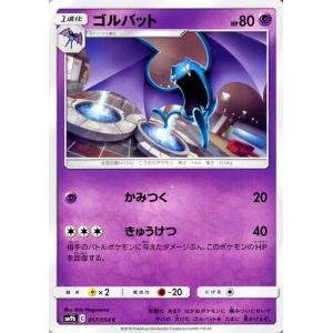 Pokemon（ポケモン） ポケモンカード s10a 強化拡張パック ダーク