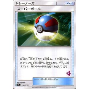 Pokemon（ポケモン） ポケモンカードゲーム SML ファミリーポケモン