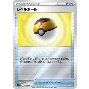 ポケモンカードゲーム ポケモンカードゲームMEGA スタートデッキ100