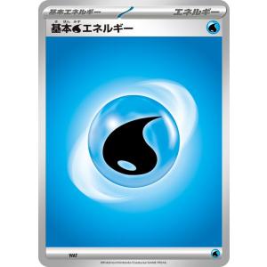 ポケモンカードゲーム ポケモンカードゲームMEGA スタートデッキ100