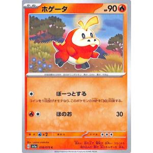 ポケモンカードゲーム ポケモンカード sv4a ハイクラスパック ポケモンカードゲーム ポケモンカード sv4a ハイクラスパック