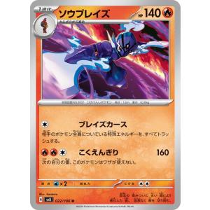 ポケモンカードゲーム ソード&シールド s12a ハイクラスパック ポケモンカードゲーム ソード&シールド s12a ハイクラスパック