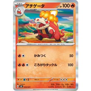 Pokemon（ポケモン） ポケモンカードゲーム s8a 25th ANNIVERSARY