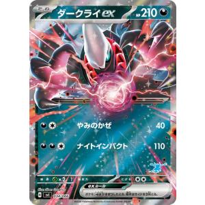 遊戯王オフィシャルカードゲーム デュエルモンスターズ 遊戯王 遊戯王オフィシャルカードゲーム デュエルモンスターズ 遊戯王