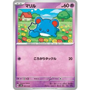 Pokemon（ポケモン） ポケモンカード s10a 強化拡張パック ダーク