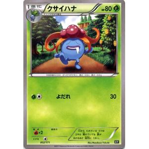 Pokemon（ポケモン） ポケモンカード s10a 強化拡張パック ダーク