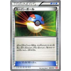 ポケモンカードゲームXY/スーパーボール/XYイベルタルデッキ30｜card-museum