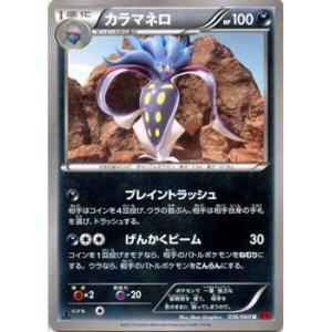 Pokemon（ポケモン） ポケモンカードゲーム s8a 25th ANNIVERSARY