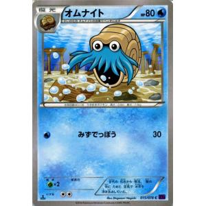 Pokemon（ポケモン） ポケモンカードゲームXY ねじれたスプーン