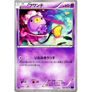 Pokemon（ポケモン） ポケモンカードゲームBW/レシラム(SR)/コンセプト