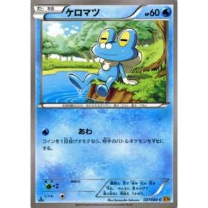 パラレル】ガンダムカードゲーム GD01-024 ウイングガンダムゼロ (LR＋