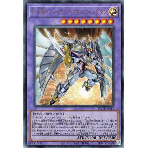 コナミデジタルエンタテインメント 遊戯王 TTP1-JP025 M・HERO