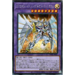 遊戯王オフィシャルカードゲーム デュエルモンスターズ 遊戯王カード