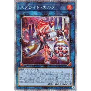 遊戯王オフィシャルカードゲーム デュエルモンスターズ 遊戯王カード