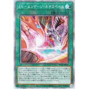 遊戯王オフィシャルカードゲーム デュエルモンスターズ 遊戯王カード