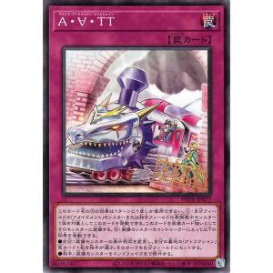 遊戯王オフィシャルカードゲーム デュエルモンスターズ 遊戯王カード