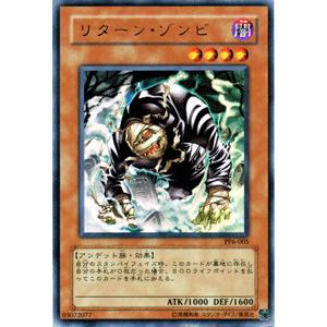 遊戯王オフィシャルカードゲーム デュエルモンスターズ 遊戯王カード