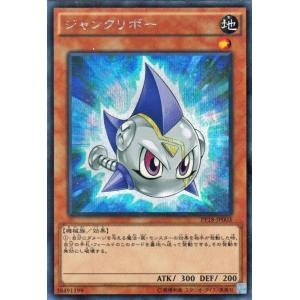 遊戯王オフィシャルカードゲーム デュエルモンスターズ 遊戯王カード