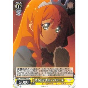 ヴァイスシュヴァルツ アニメ プリンセスコネクト！Re:Dive Season 2