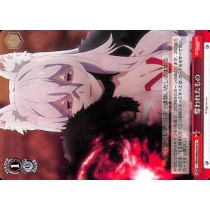 ヴァイスシュヴァルツ アニメ プリンセスコネクト！Re:Dive ギルド活動