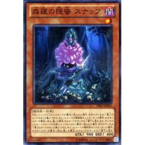 ヴァイスシュヴァルツ BanG Dream! 10th Anniversary! “夢と現実を