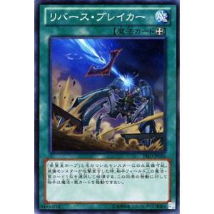 カードファイト!! ヴァンガード ヴァンガード Stride Deckset