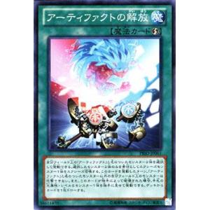 遊戯王 ジェムナイト・ネピリム 25thシークレット3枚セット ジェムナイトネピリム【クォーターセンチュリーシークレット】{TW02
