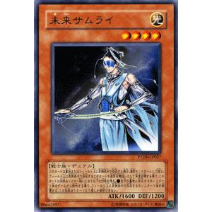 モンスター・コレクションTCG 獅子姫レオーネ スリーブ : カード