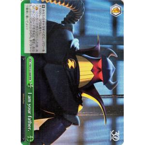ヴァイスシュヴァルツ Toy Story 30YEARS＆BEYOND I am your fath...